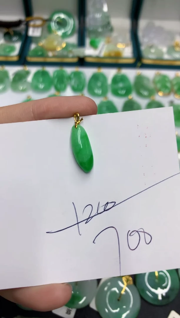 【闪购商品】翡翠颈饰18K金镶嵌号链接