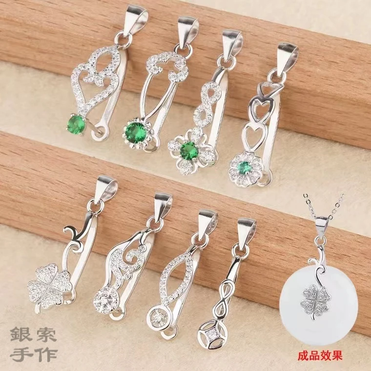 925银银制品 银索平安扣夹扣S925纯银玉石水晶吊坠扣瓜子扣百搭