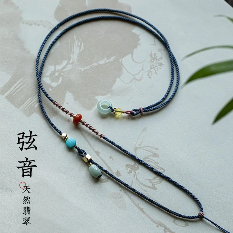 非金属布艺项链 可调节高货挂绳挂脖玉坠吊坠挂绳手编绳项链绳子