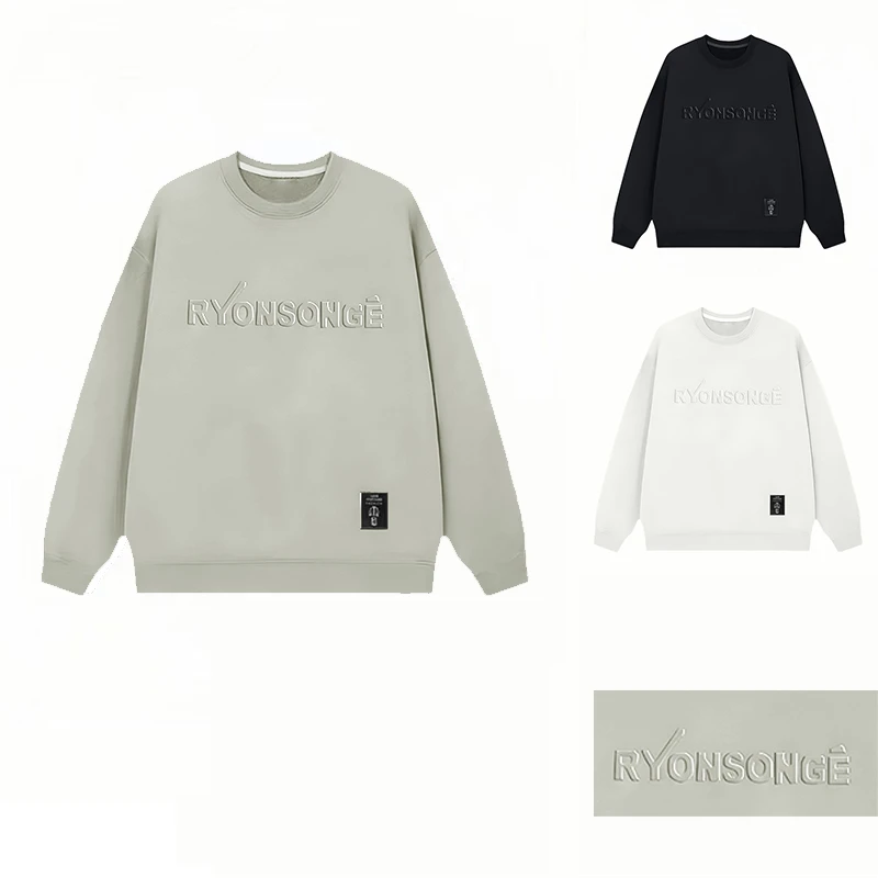 凹凸钢印圆领卫衣男春秋季潮牌宽松休闲青少年套头长袖上衣8023