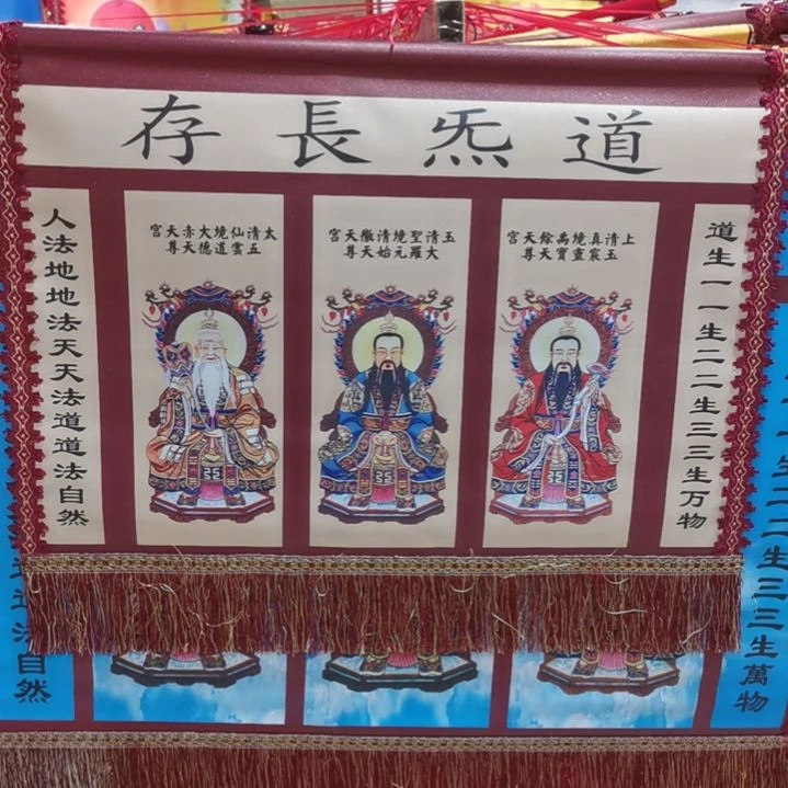 【闪购商品】80*110