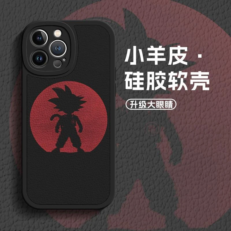 适用苹果14pro手机壳创意剪影15promax七龙珠12mini男生iphone15