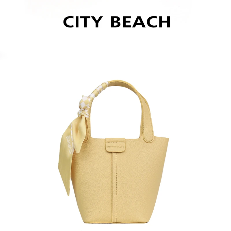 【卡丽】时尚百搭春夏新款韩版斜跨单肩水桶简约菜篮子包荔枝纹