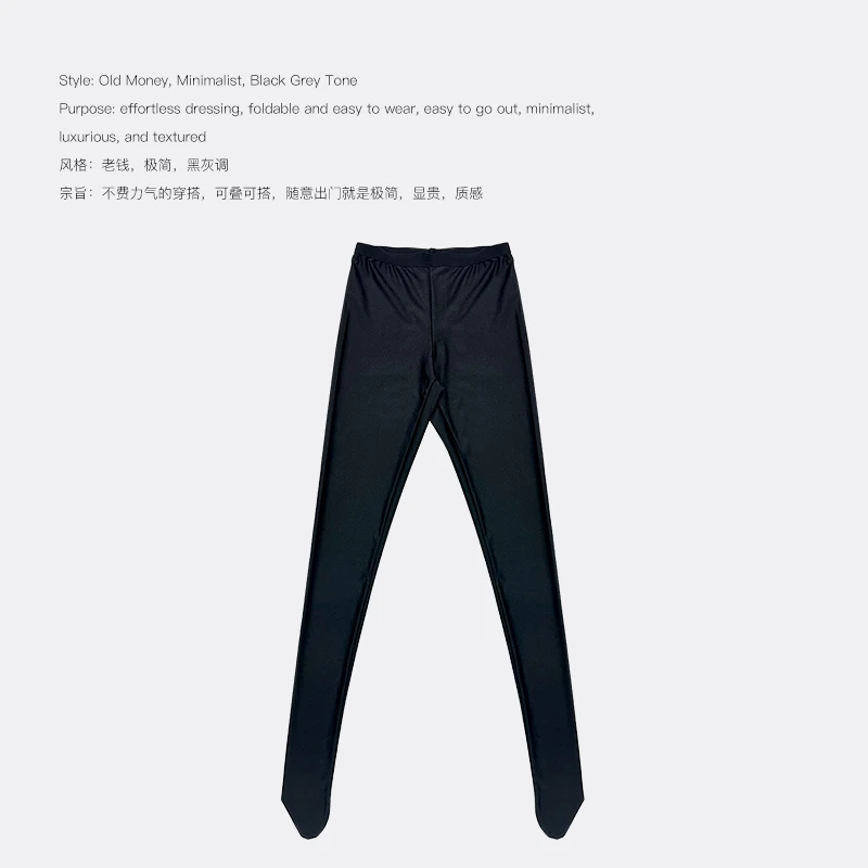DDAAN OOTD 连体裤外穿高弹力修身热力感休闲裤 DY00193