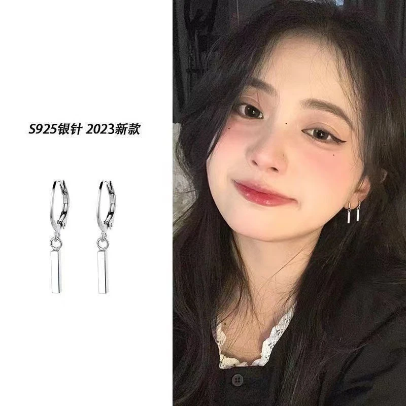 925银针一字长条耳环女酷酷风辣妹2023年新款潮耳钉