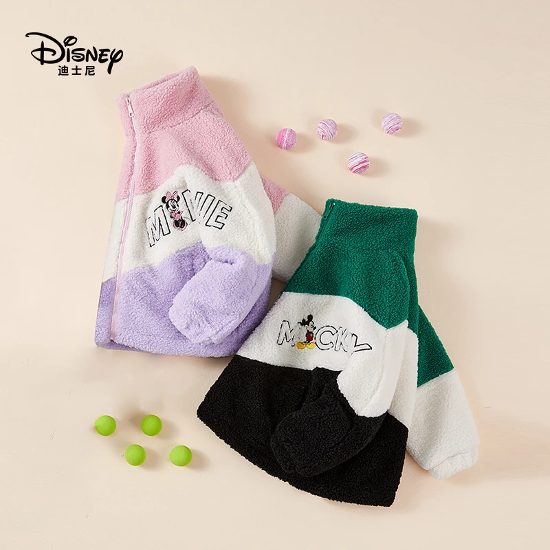 Disney/迪士尼【活力暖暖衣】冬季糕糕毛儿童外套WXW3ZW033秋冬