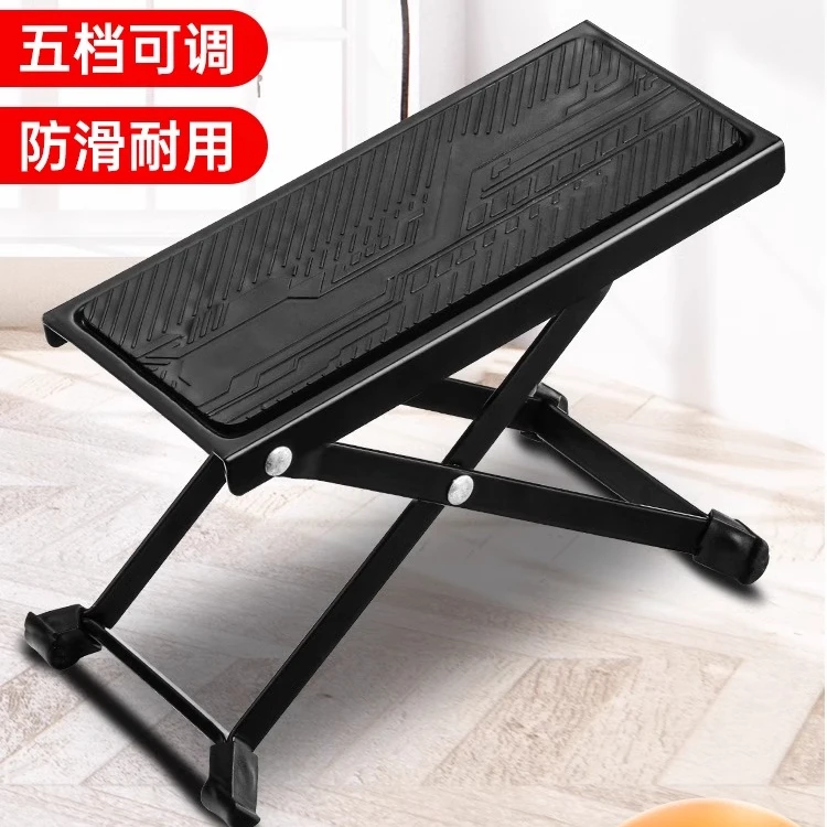 吉他脚踏板脚凳古典民谣吉他脚踩凳腿托架六档可调折叠办公室脚踏
