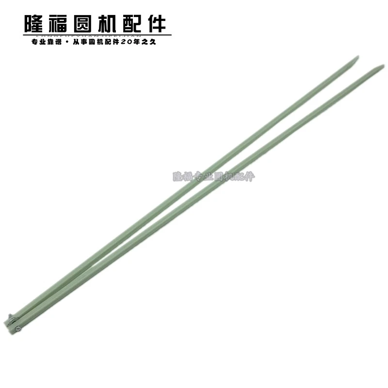 夹针板织针除尘夹片清洗保养工具纺织机修针织大圆机配件耐腐蚀