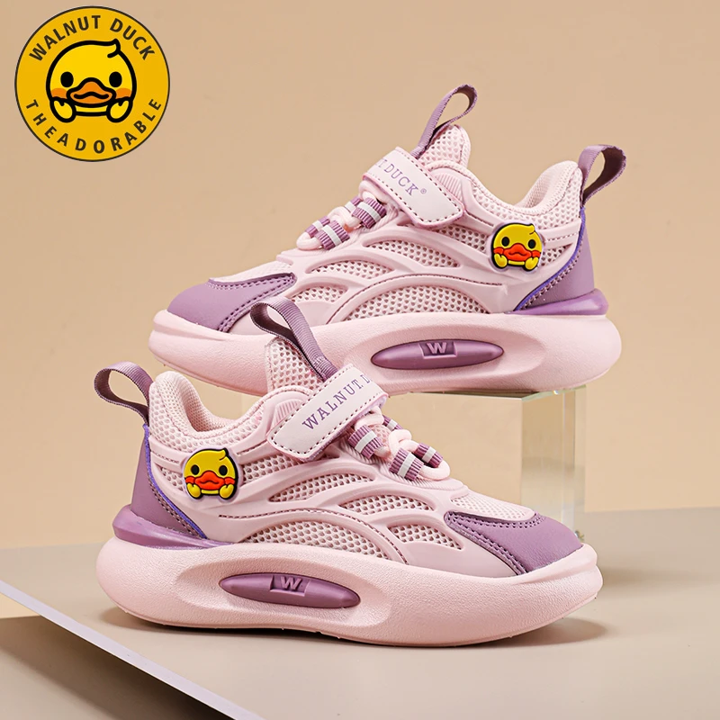 小黄鸭男童鞋2024秋季网面皮面软底防滑透气轻盈儿童运动鞋