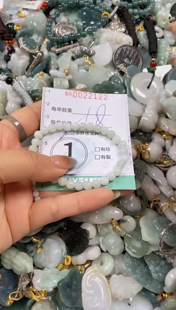 【闪购商品】翡翠颈饰未镶嵌闪购0022122多样性发其一圈口