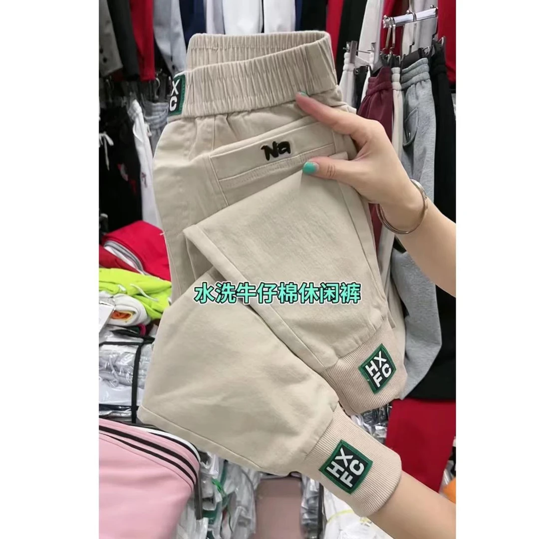 欧货牛仔裤子女2025春秋新款百搭宽松哈伦裤束脚裤休闲裤奶奶裤潮
