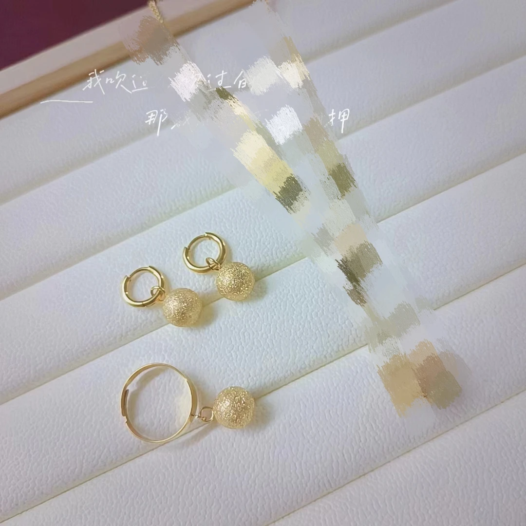 钛钢戒指 【B121】钛钢金色磨砂球球戒指