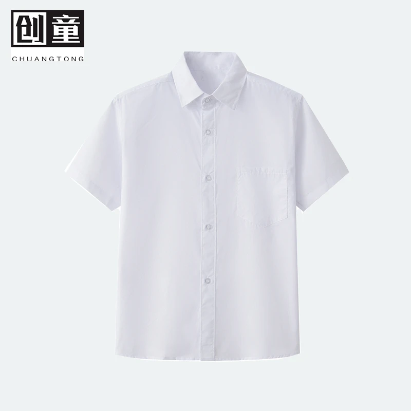 深圳市小学生礼服男生短袖衬衫夏装校服上衣白色衬衣透气翻领半袖