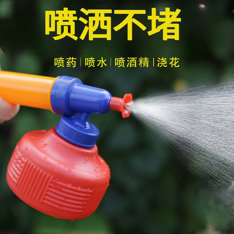 喷雾器消毒喷药打药手压式喷壶老式农用老款加厚小型喷雾浇花壶Z