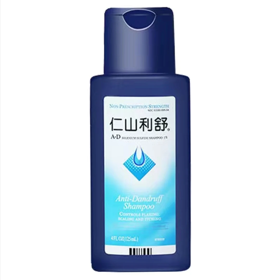 仁山利舒去屑止痒控油洗发水清爽除螨洗头膏香氛去屑