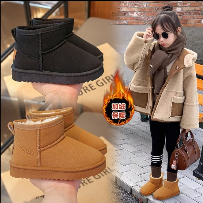 儿童雪地靴2024冬季新款加绒加厚软皮靴女童防滑棉靴男童宝宝棉鞋