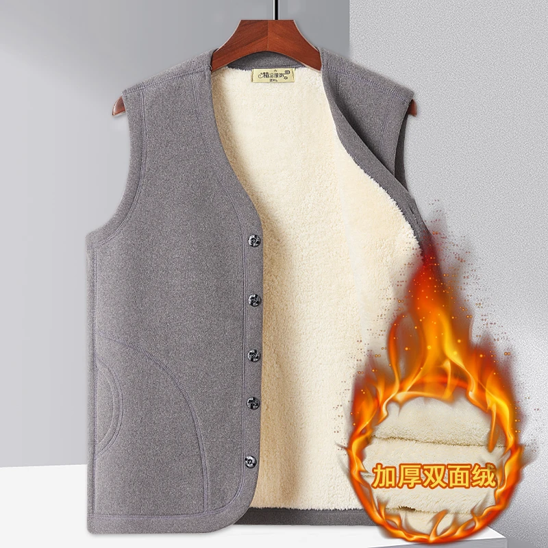 中老年男暖背马夹背心老年人加绒大码马甲加厚保暖男士外穿上衣男