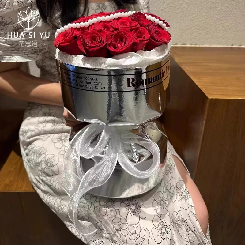 奇境之光镜面一体式小香风定型片圆形花束玫瑰鲜花自制包装材料
