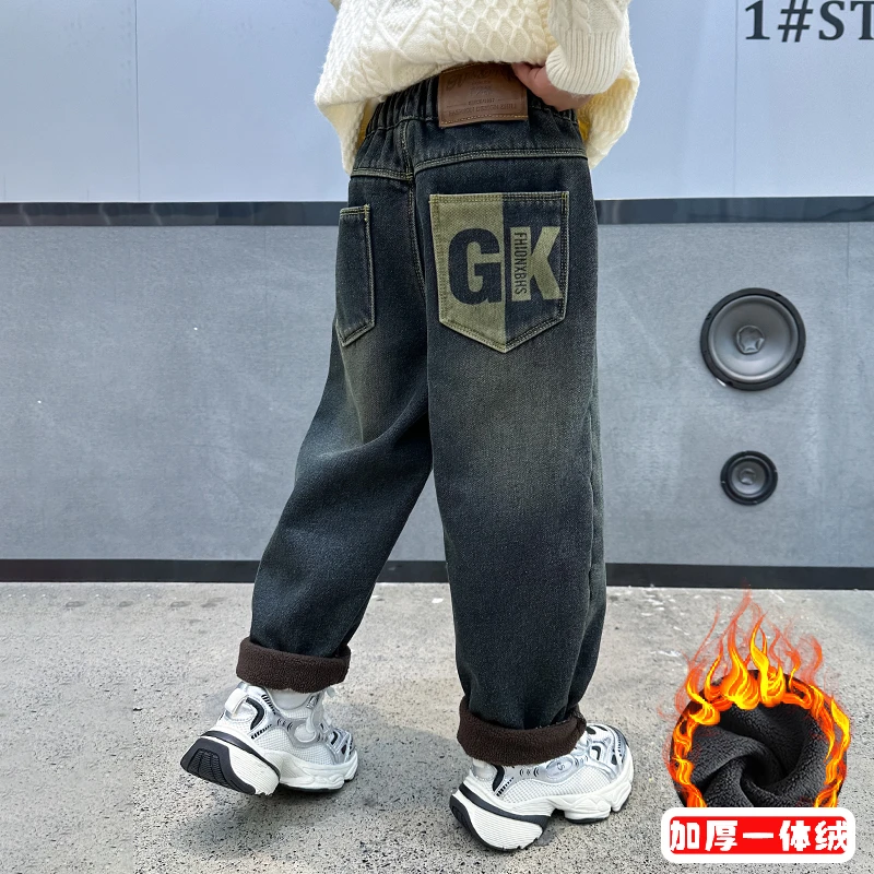 冬季男童牛仔裤加厚加绒中大童休闲长裤儿童冬季时尚大童牛仔裤潮