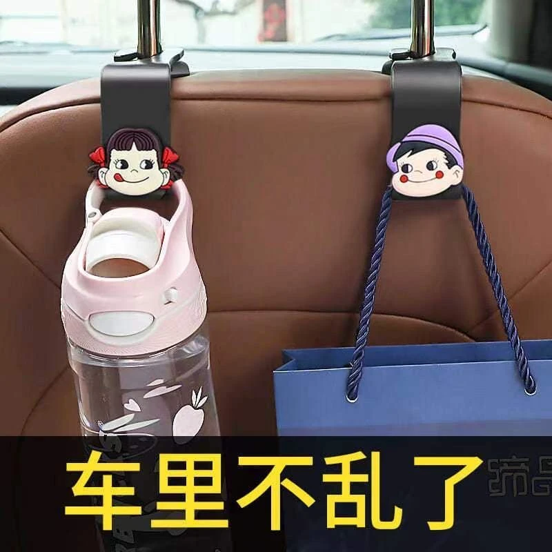 车载小挂钩座椅背卡通挂钩汽车座后排挂物钩车载置物钩车内椅背钩