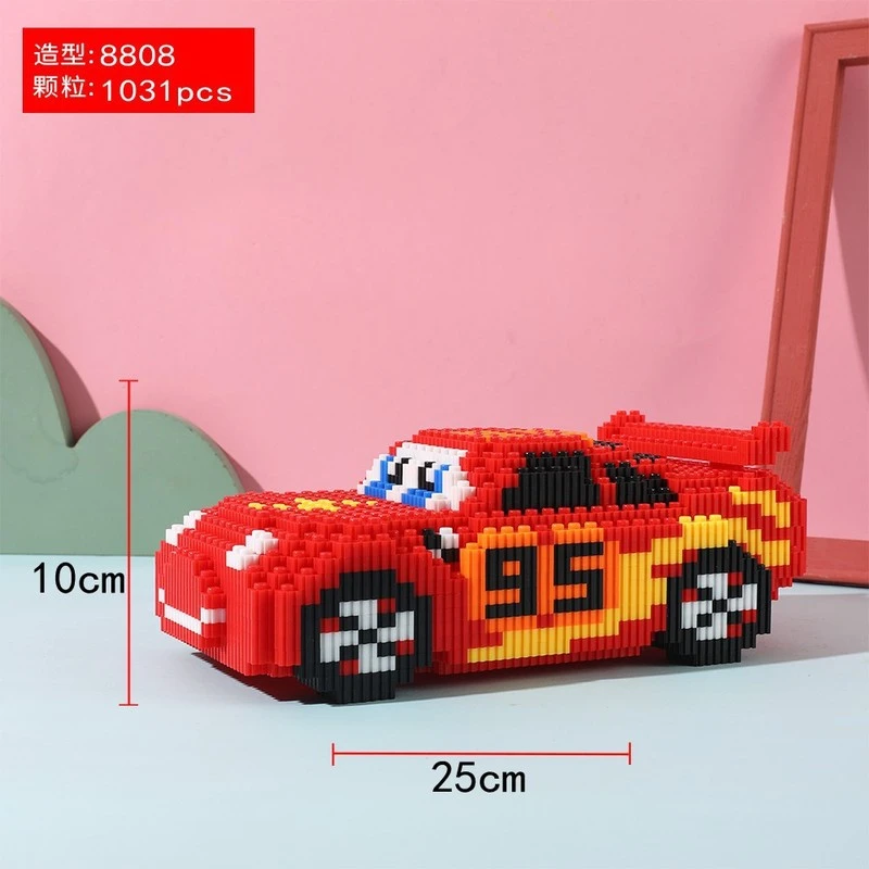 儿童开发大脑成人天坛王楚钦樱花CLS潮乐森巨大型小拼装积木拼图