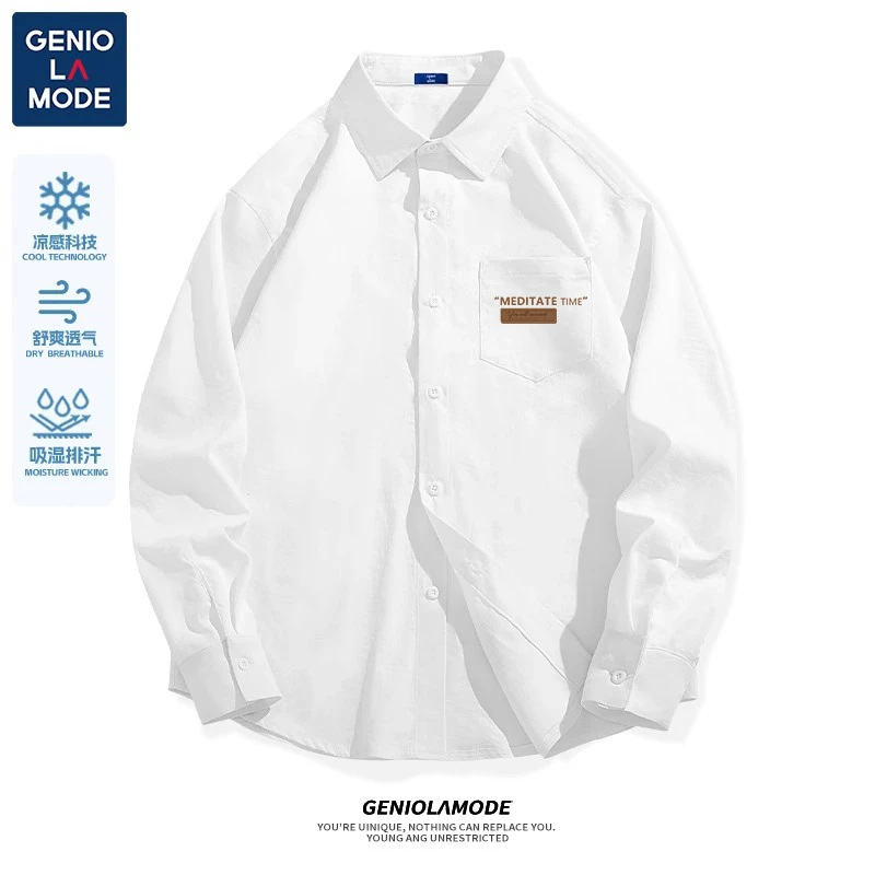 GENIOLAMODE韩版修身衬衫男春季休闲简约设计感男生长袖翻领衬衣