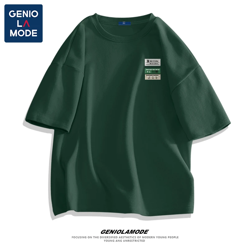GENIOLAMODE绿色t恤男夏季潮牌ins超火日系简约休闲百搭棉质短袖