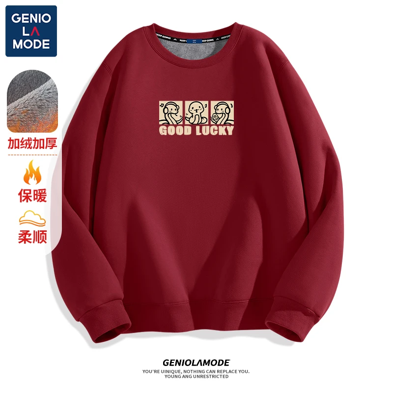 GENIOLAMODE本命年蛇年加绒卫衣男国潮红色2025过年情侣加绒衣服