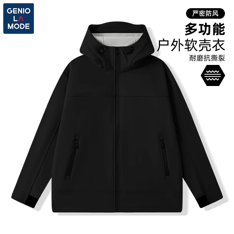 GENIOLAMODE外套男春秋款黑色男子休闲软壳夹克宽松保暖连帽上衣