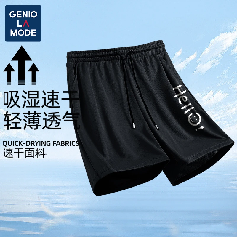 GENIOLAMODE速干短裤男夏季大码训练潮牌宽松五分裤男士