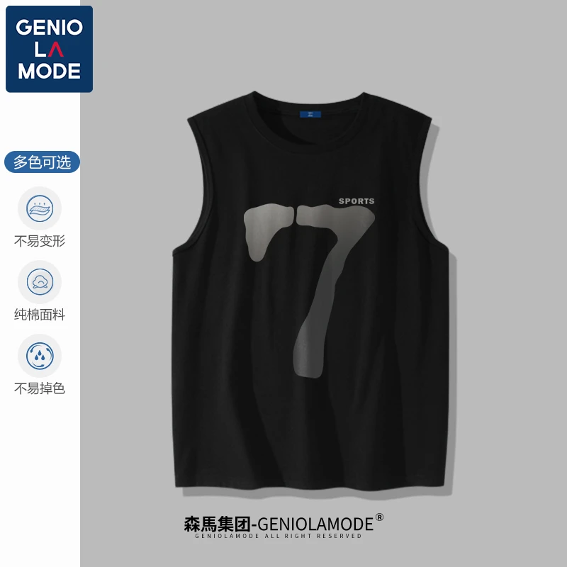 GENIOLAMODE男士背心纯棉夏季美式流行无袖t恤百搭坎肩潮