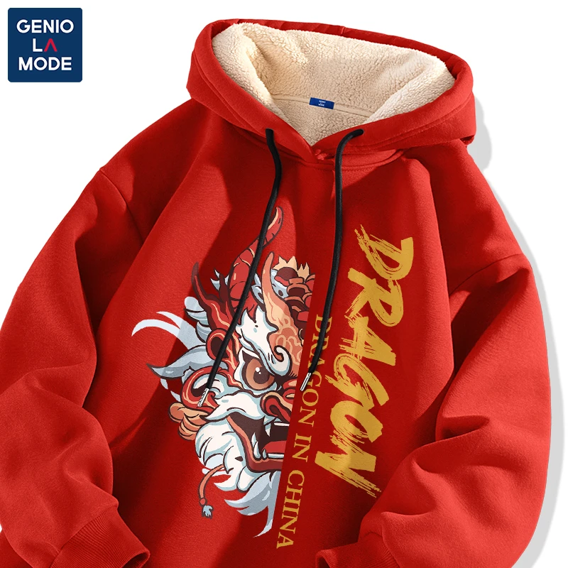 GENIOLAMODE红色卫衣男连帽秋冬季加绒加厚上衣本命年衣服ins外套