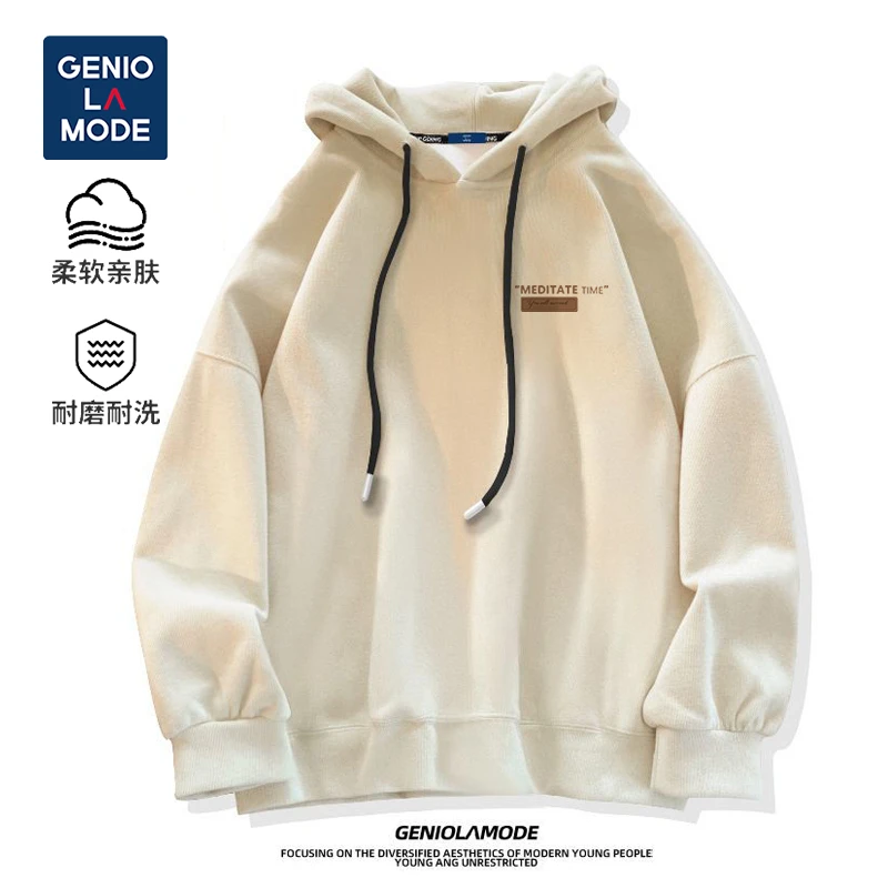 GENIOLAMODE日系卫衣男秋季潮流浅米色男士连帽百搭休闲长袖上衣