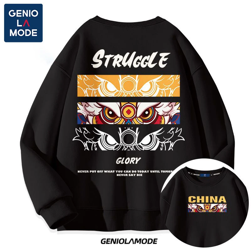 GENIOLAMODE国潮大码卫衣男春秋新款打底衫青少年上衣休闲外套潮