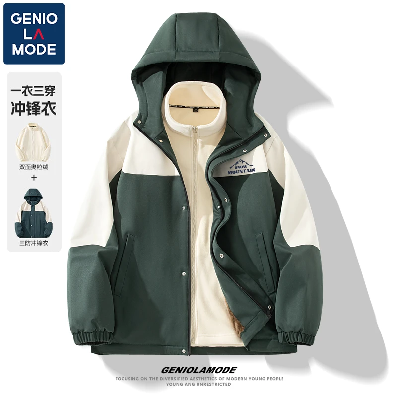 GENIOLAMODE夹克外套男秋冬季痞帅外穿防风加绒冲锋衣潮