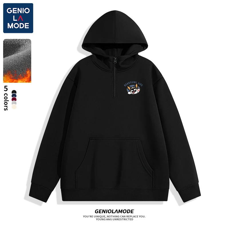 GENIOLAMODE半拉链卫衣男冬季加绒加厚青少年立领保暖卡通套头衫