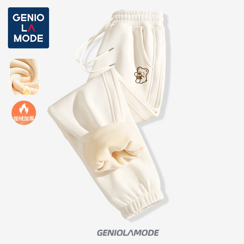 森马集团GENIOLAMODE春秋季运动裤女秋冬加厚加绒宽松束脚卫裤子