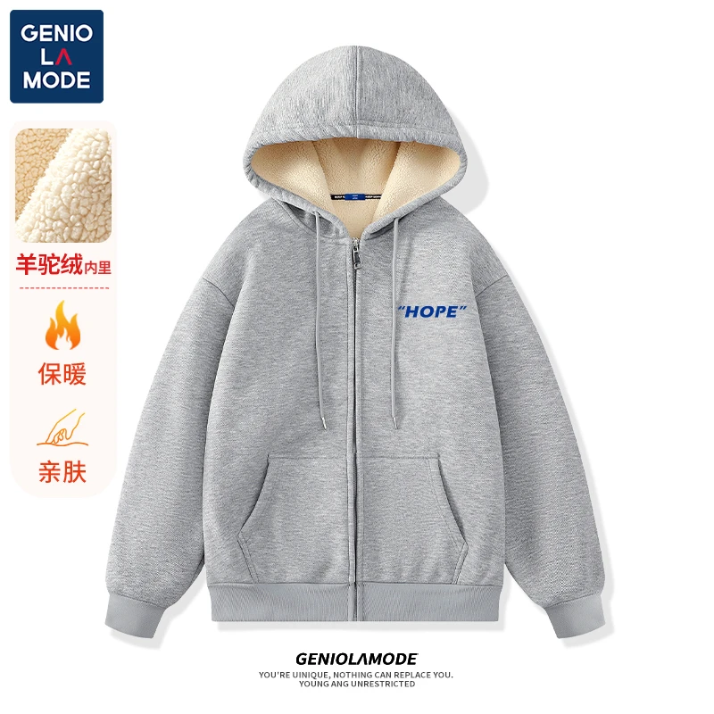 GENIOLAMODE开衫卫衣男港风潮牌春秋薄款重磅休闲百搭连帽外套男