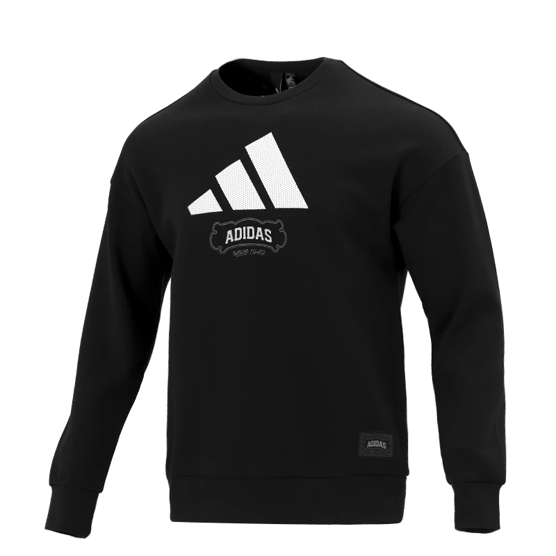Adidas阿迪达斯男装时尚舒适运动服休闲宽松圆领卫衣套头衫HE7464
