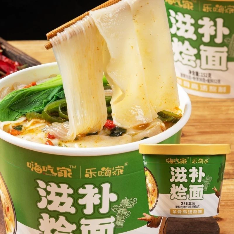 传统浓郁滋补河南烩面新包装152g大盒非油炸懒人速食清真免煮桶装