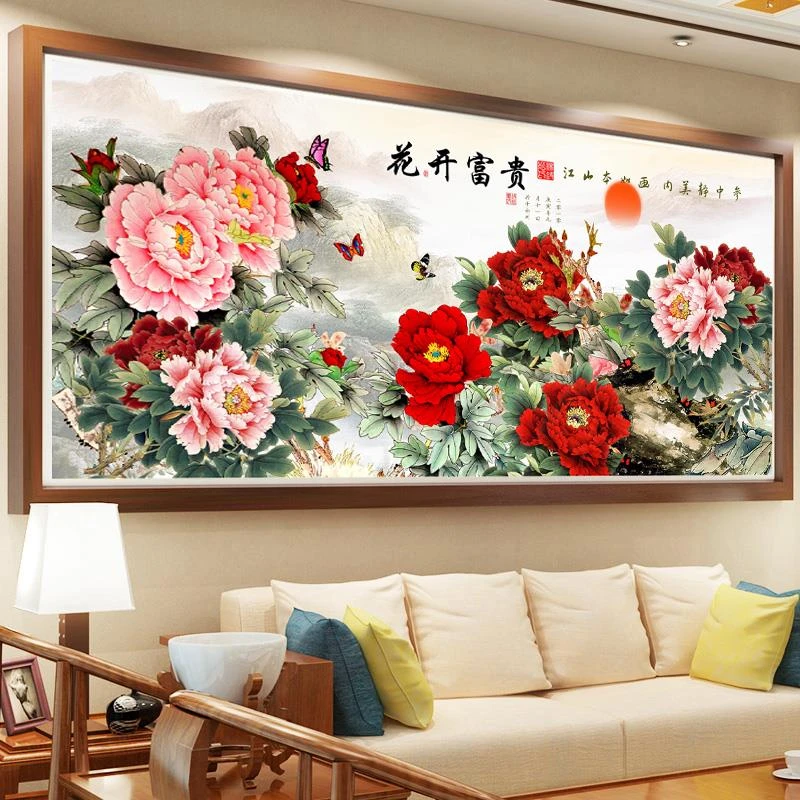 【真彩】大格花开富贵江山如画十字绣65色满绣有勾边238X100cm