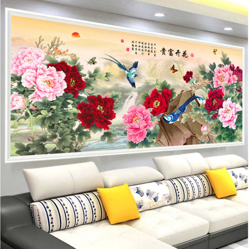 【真彩】大格国画牡丹花开富贵十字绣57色满绣有勾边235X98cm印花