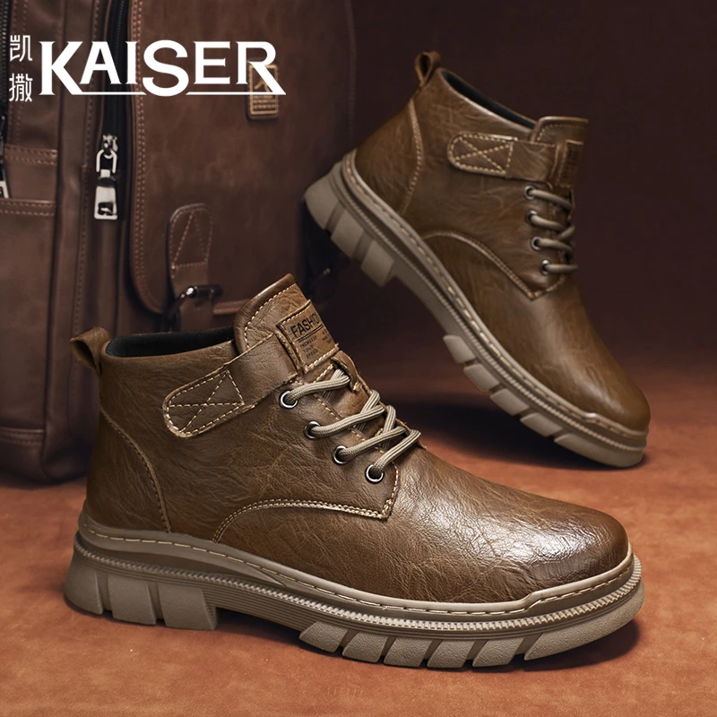 KAISER/凯撒·男鞋新款户外休闲马丁靴男款潮流英伦风高帮工装靴子