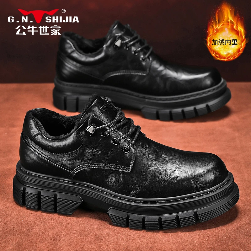 公牛世家皮鞋男士秋冬季厚底工装大头男鞋低帮加绒加厚保暖潮鞋子
