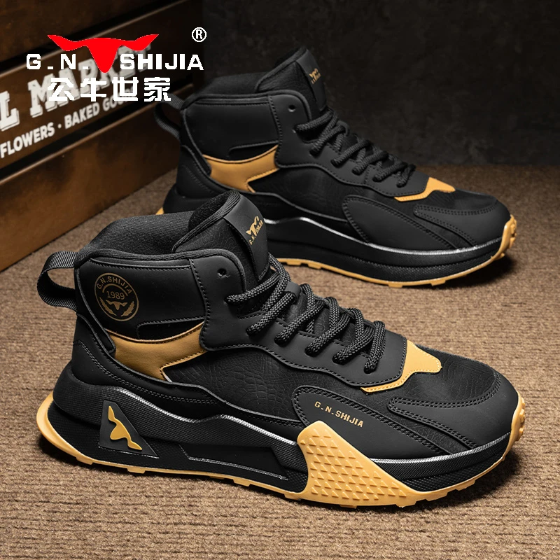 公牛世家高帮鞋子男款冬季增高休闲运动鞋男跑步防滑厚底老爹潮鞋