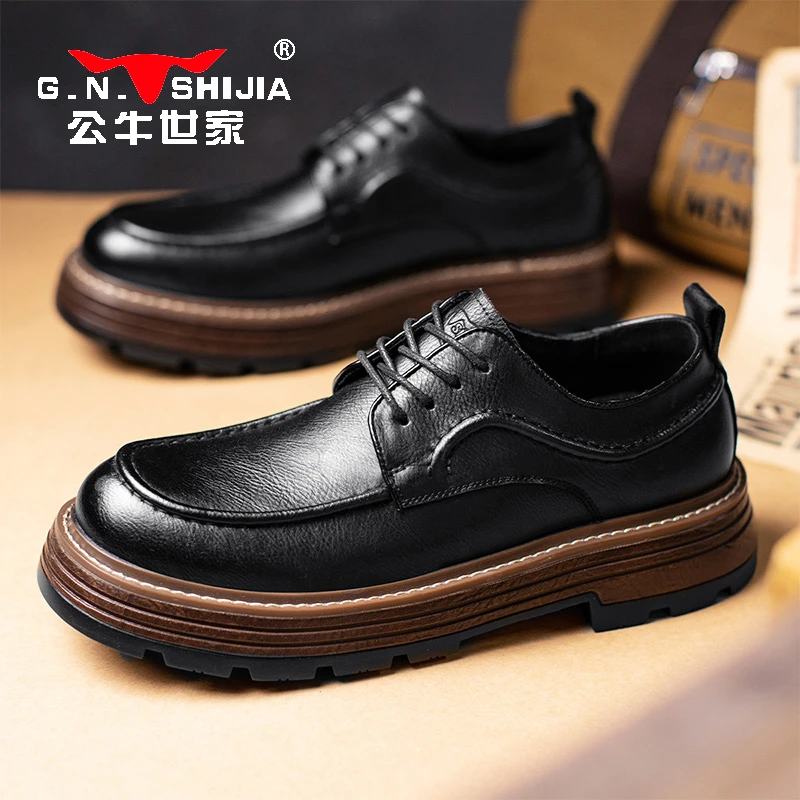 公牛世家皮鞋男士秋季商务正装休闲工作鞋百搭厚底男鞋新郎结婚鞋