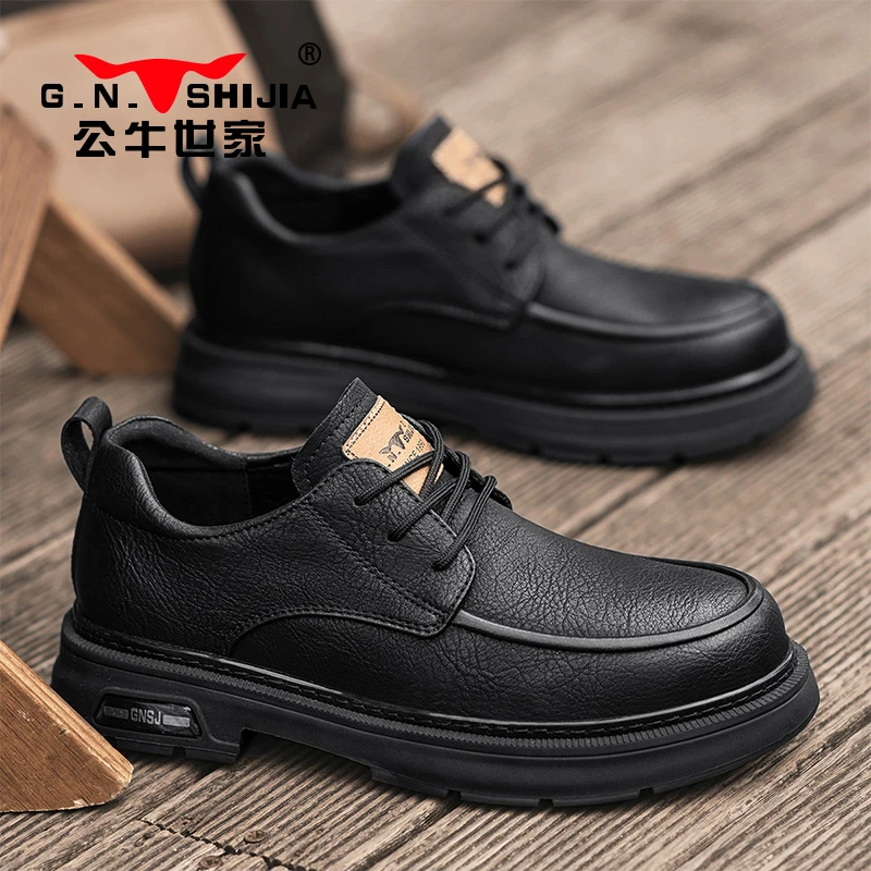 公牛世家男鞋秋冬新款经典复古耐磨低帮工装鞋男士厚底休闲男皮鞋