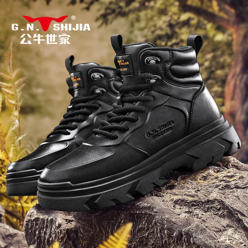 公牛世家马丁靴男款秋冬高帮工装潮靴厚底增高复古帅气机车靴男士