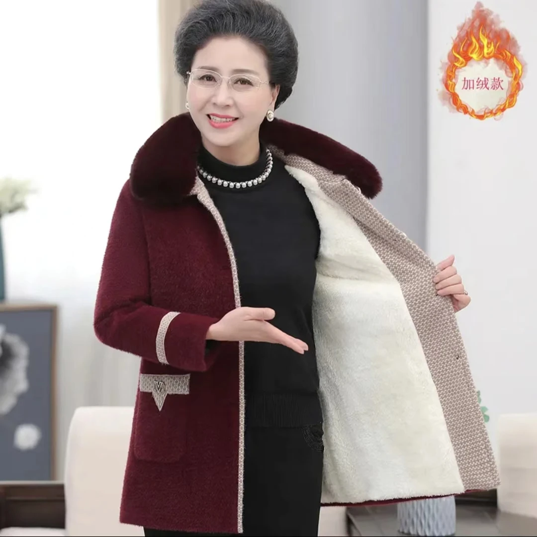 0066妈妈装冬款加绒加厚毛领外套中老年女装