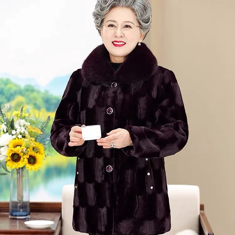 7654-中老年人奶奶大衣保暖冬装棉服老年人冬季妈妈加厚衣服